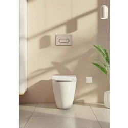 Vitra Root Round Fırçalanmış Nikel Kumanda Paneli 740-2295 Hemen Al