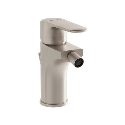 Vitra Root Round Sifon Kumandalı Fırçalanmış Nikel Bide Bataryası A4272434 Hemen Al