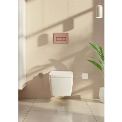 Vitra Root Square Soft Bakır Kumanda Paneli 740-2340 Hemen Al