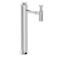 Vitra Yerden Lavabo Sifonu A45161