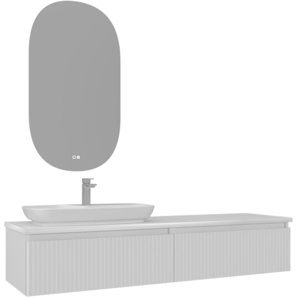 Orka Lentia 160 Cm Mat Beyaz Banyo Dolabı Takımı - 5007106