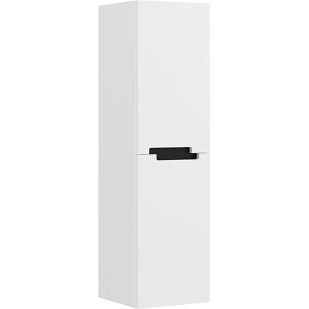 Orka Lodi 40 Cm Beyaz-Siyah Boy Dolabı (Sol)