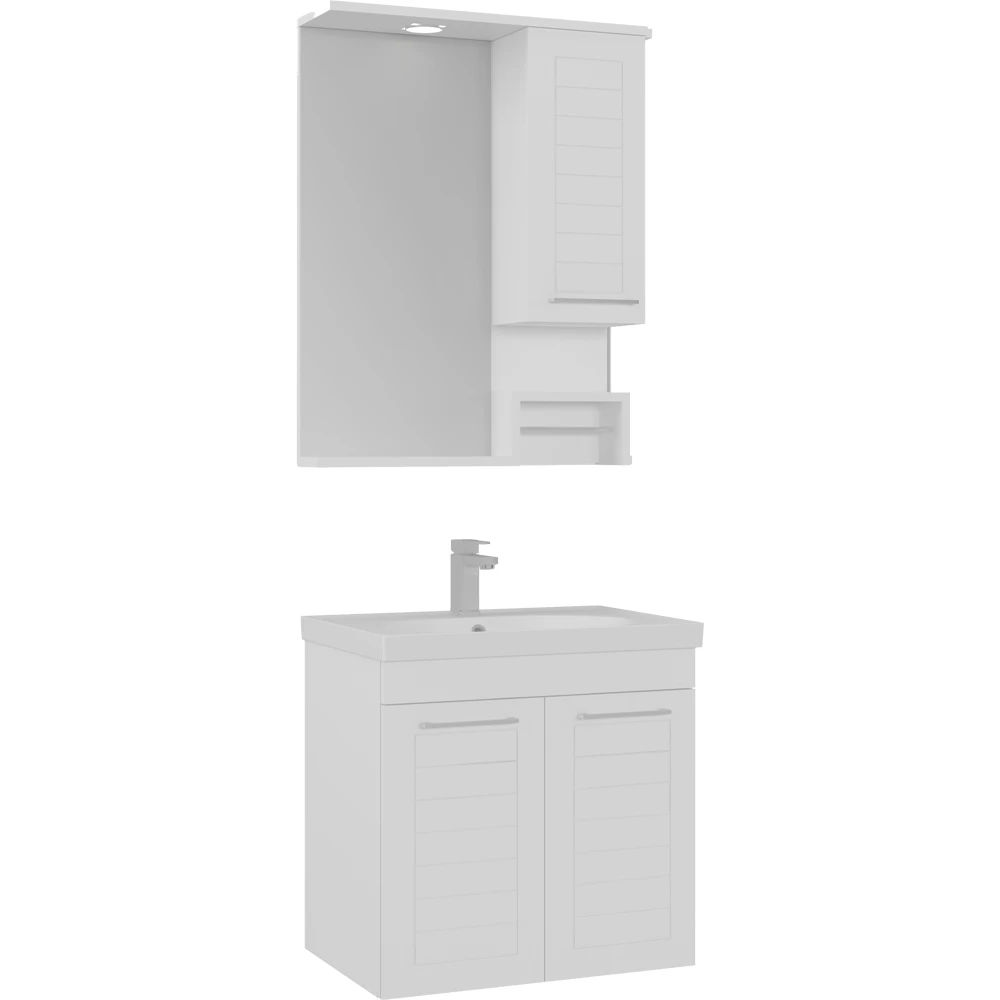 Orka Perge 65 Cm Beyaz Banyo Dolabı Takımı (Sağ)