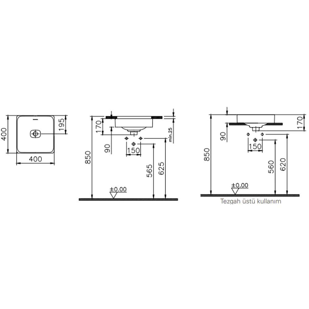 Vitra Metropole 40x40 Cm Mat Beyaz Çanak Lavabo 2