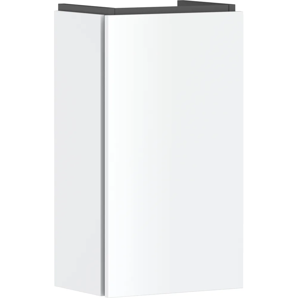 Hansgrohe Xilesa E 34x24 cm Mat Beyaz Kapaklı El Yıkama Lavabo Dolabı Sol - 54243700