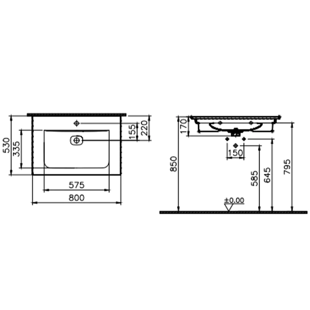 Vitra Metropole 80x53 Cm Mat Beyaz Etajerli Lavabo 2