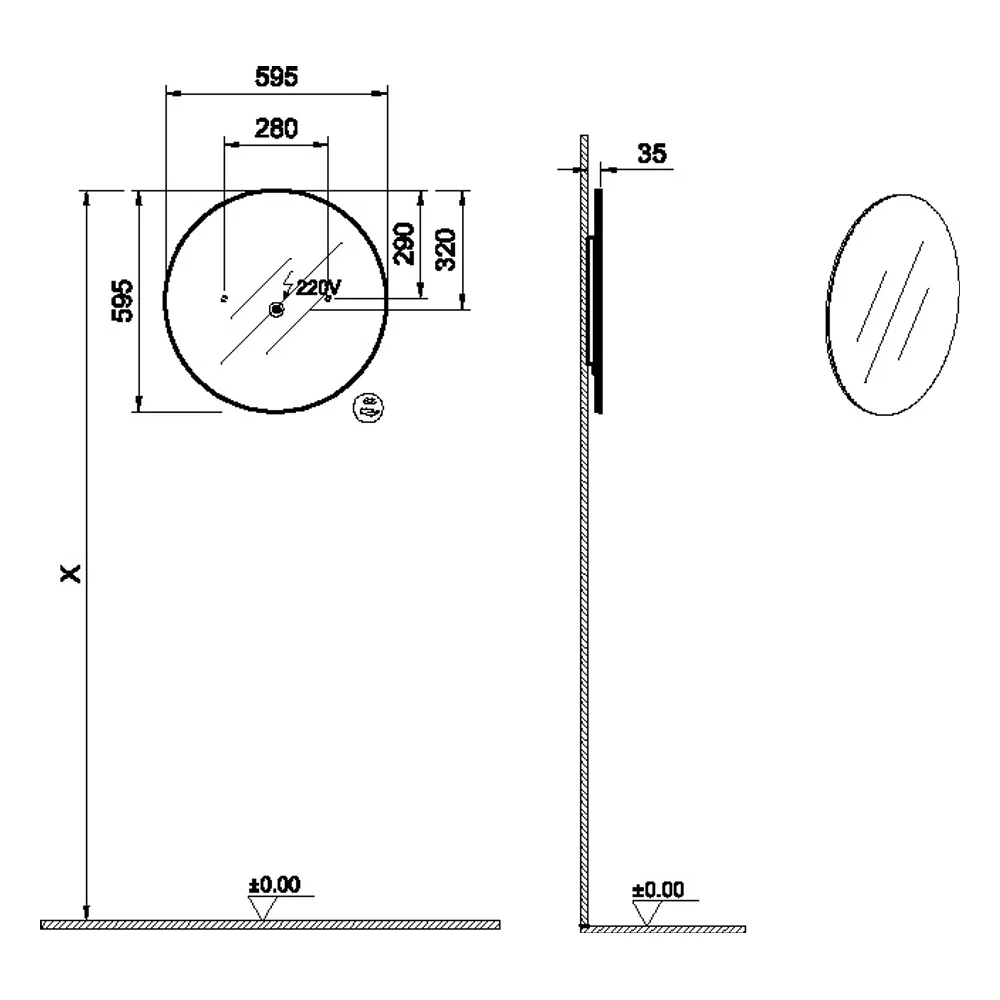 VitrA Prime Fırçalanmış Krom Yuvarlak Ayna 60 Cm Aydınlatmalı Sensörlü - 67041 3