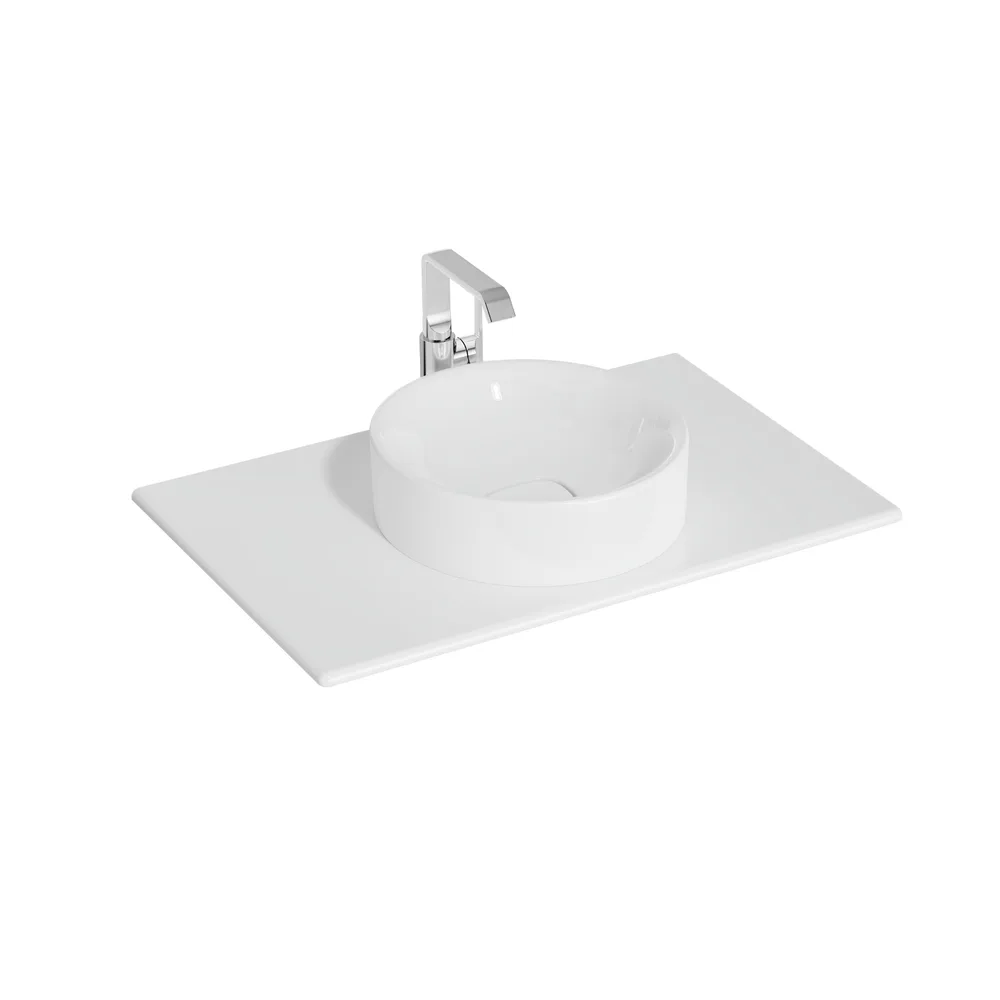 Vitra Metropole 80x50 Cm Beyaz Tezgah - 7546B003-1826