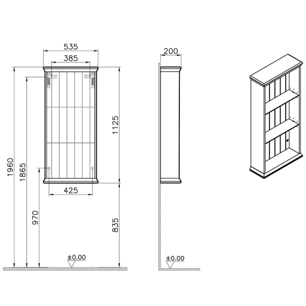 Vitra Valarte Neo 55 Cm Mavi Yan Modül Dolap 2