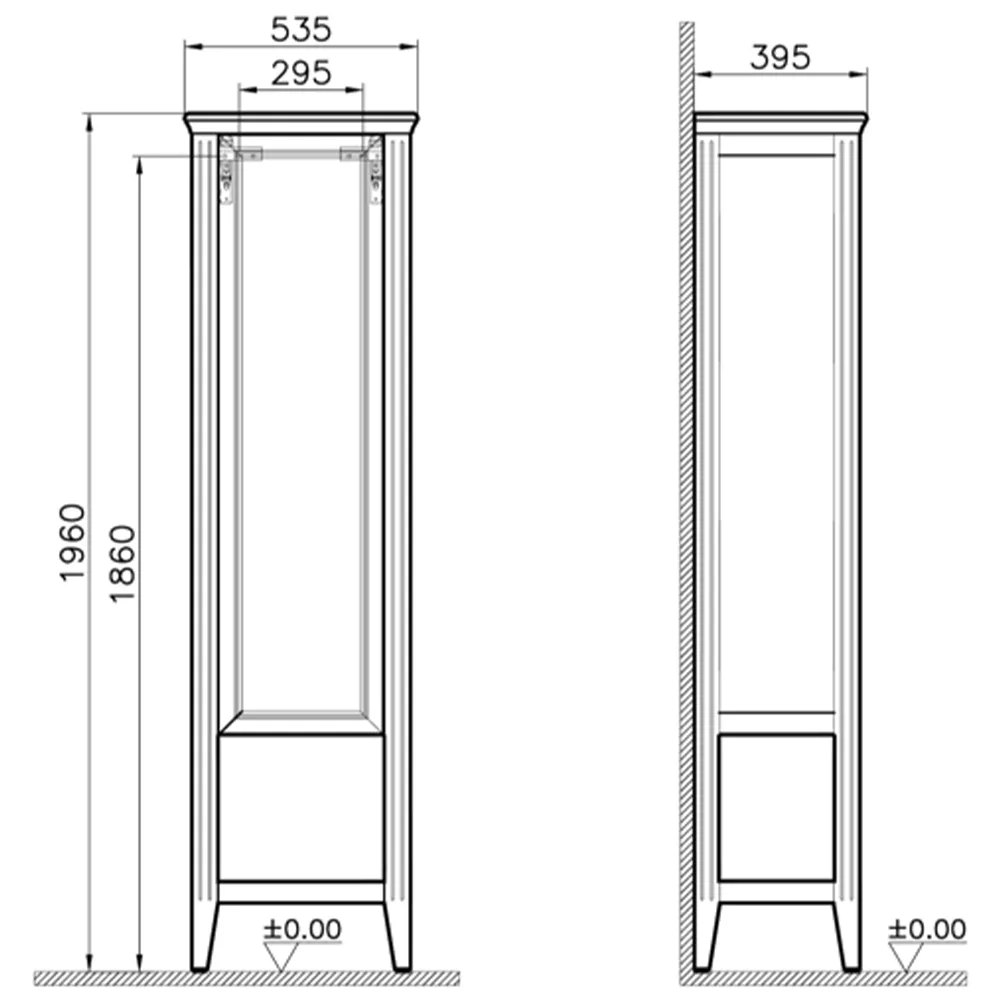 Vitra Valarte 55 Cm Mat Beyaz Boy Dolabı 2
