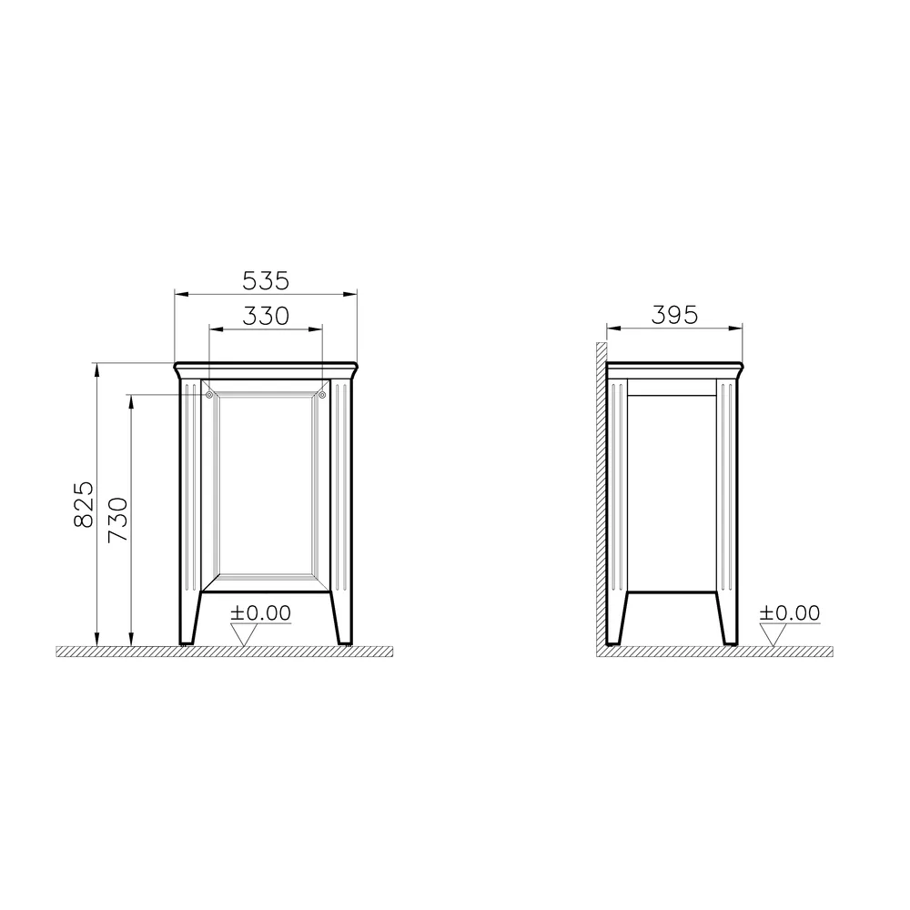 Vitra Valarte 55 Cm Mat Beyaz Yan Modül Dolap 2