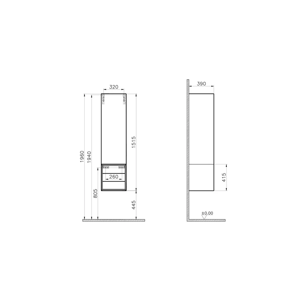 Vitra Frame 40 Cm Meşe Boy Dolabı 2