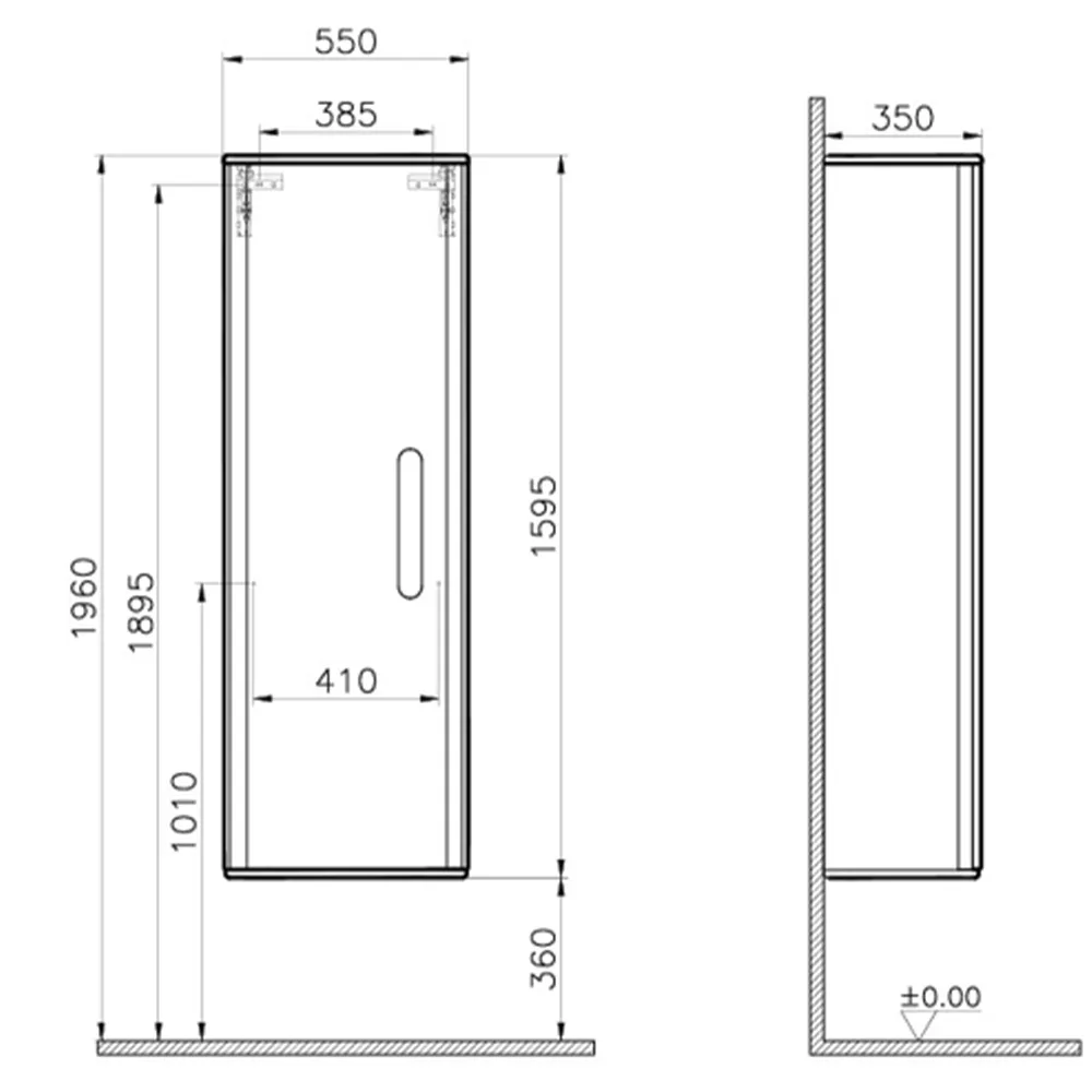 Vitra Sento 55 Cm Mat Antrasit Boy Dolabı 2
