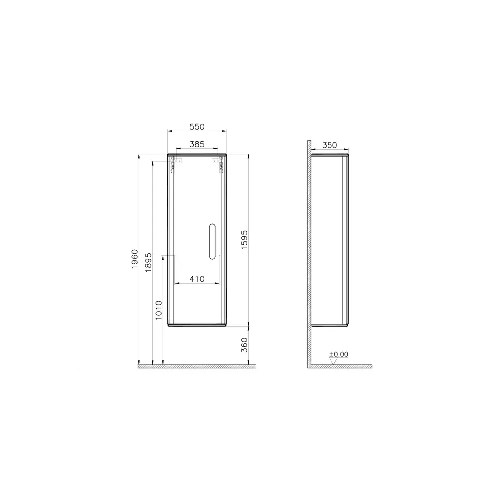 Vitra Sento 55 Cm Mat Gri Boy Dolabı 3