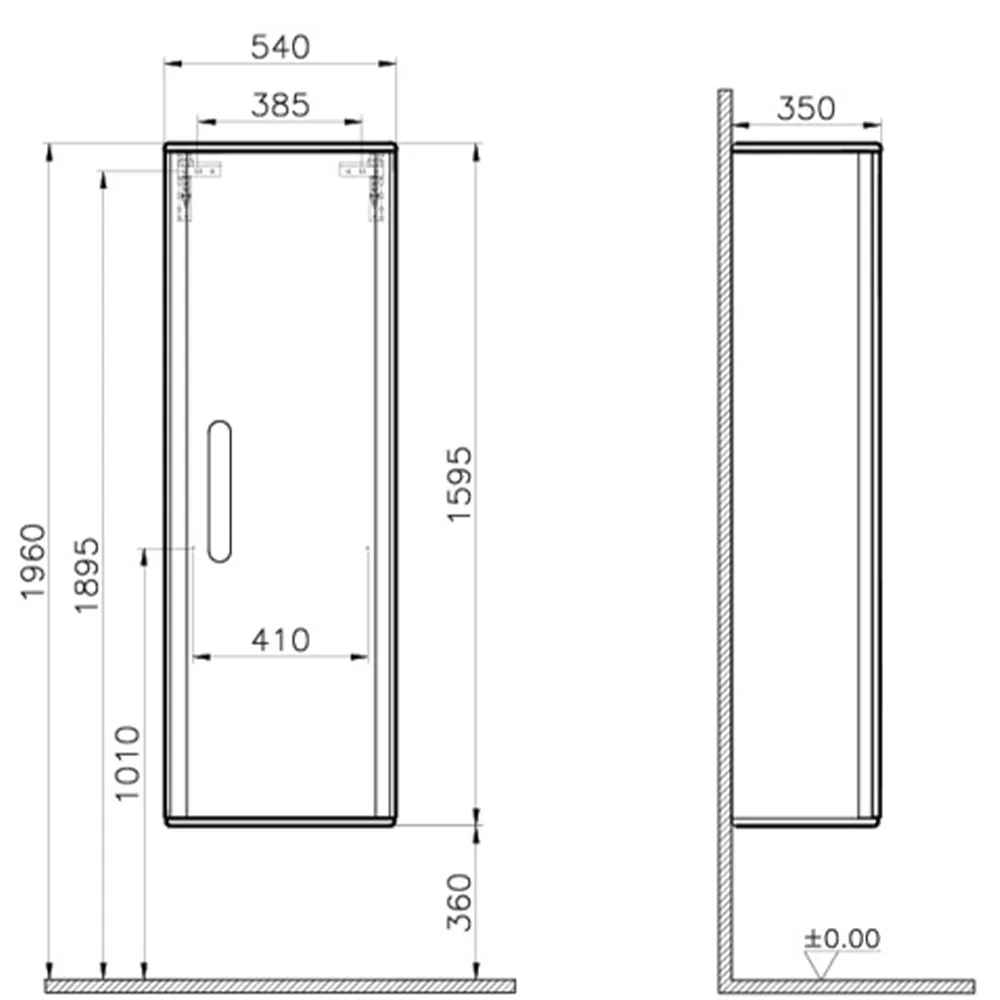 Vitra Sento 55 Cm Mat Beyaz Boy Dolabı 2
