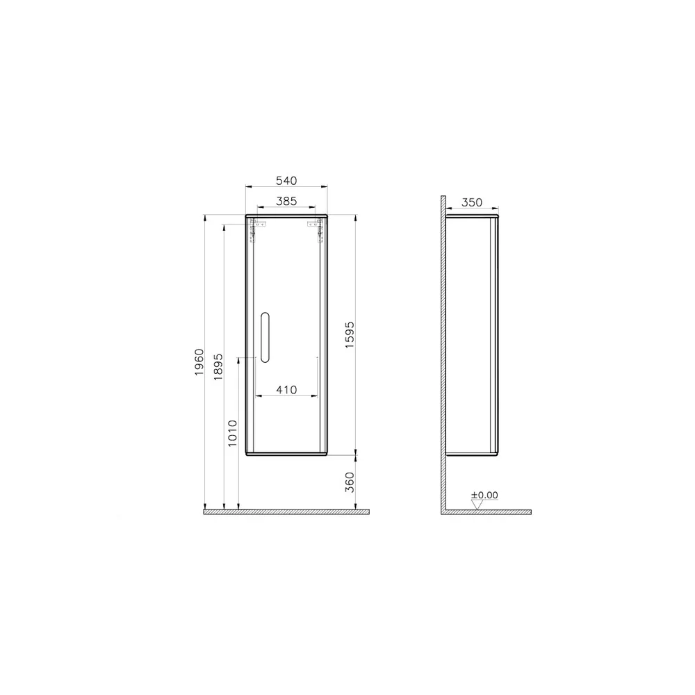 Vitra Sento 55 Cm Mat Beyaz Boy Dolabı 3