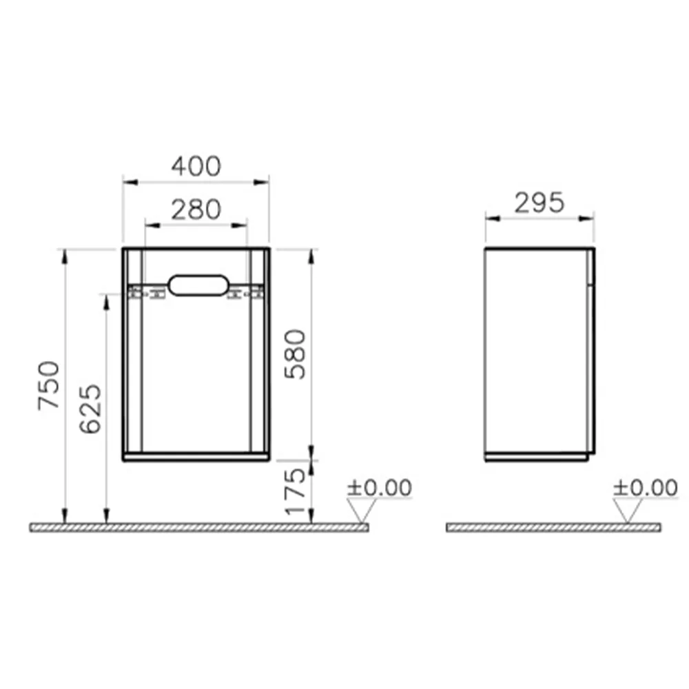 Vitra Sento 40 Cm Mat Beyaz Yan Modül Dolap 2