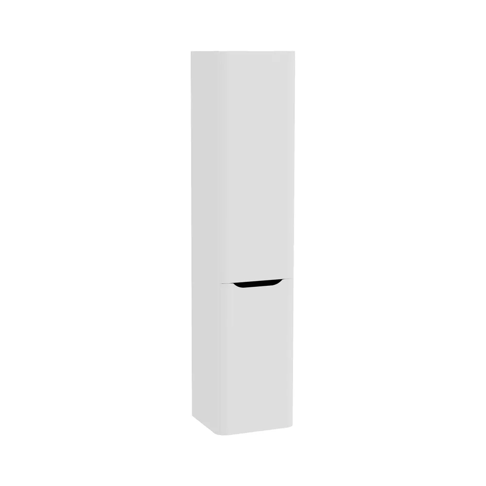 Vitra Integra Round 40 Cm Sepetli Mat Gri Boy Dolabı