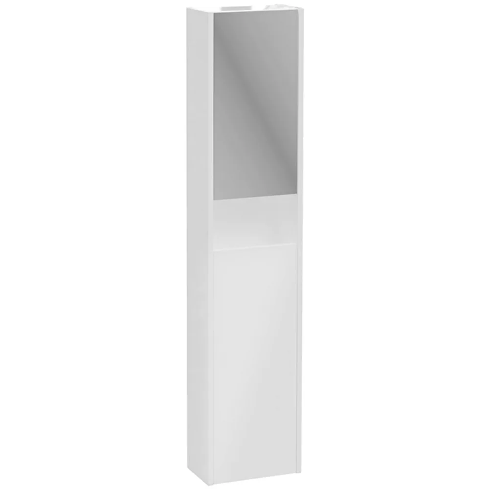 Vitra Integra Square 30 Cm Parlak Beyaz Boy Dolabı