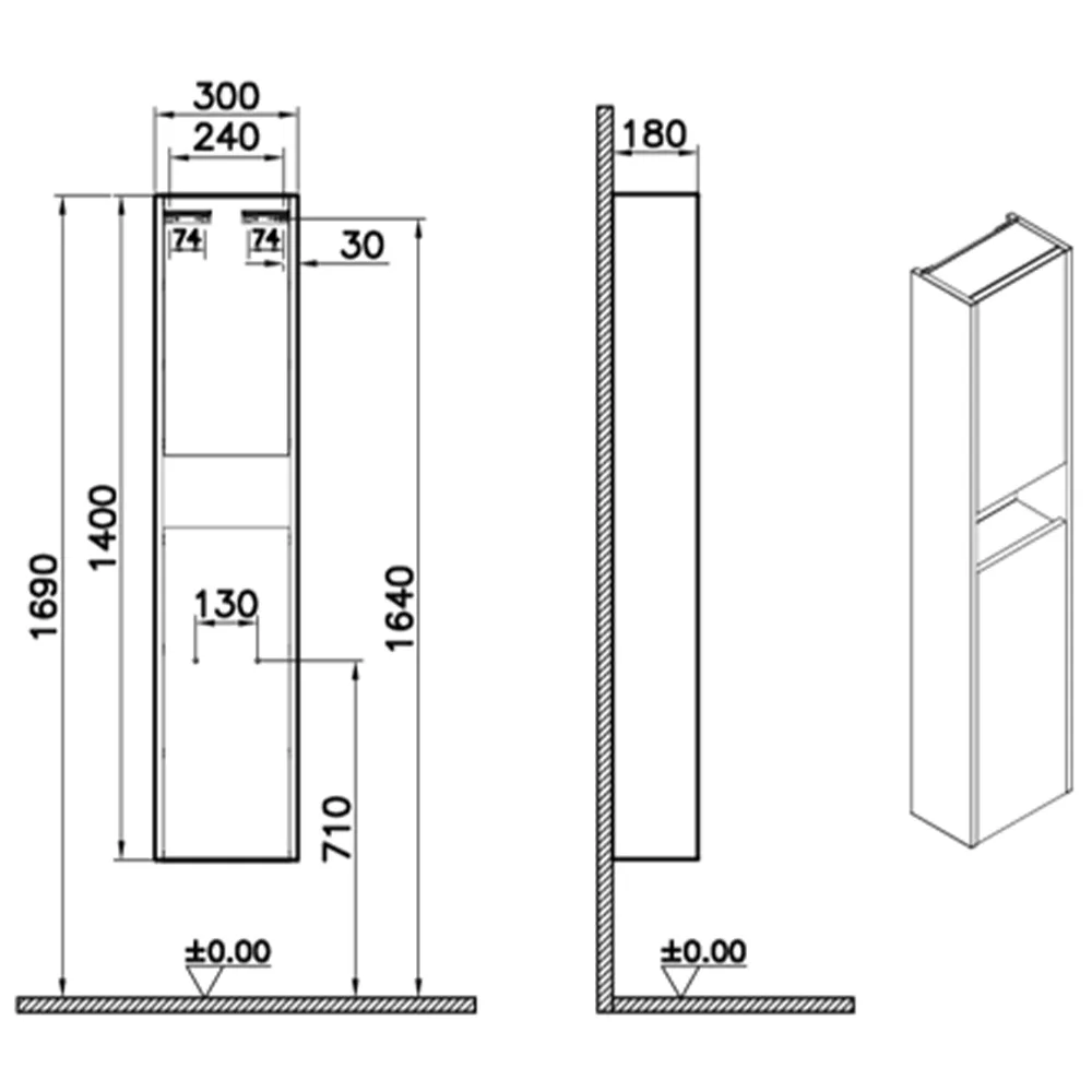Vitra Integra Square 30 Cm Parlak Beyaz Boy Dolabı 2