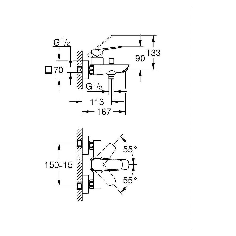 Grohe Cubeo Krom Banyo Bataryası XS Boyut 2