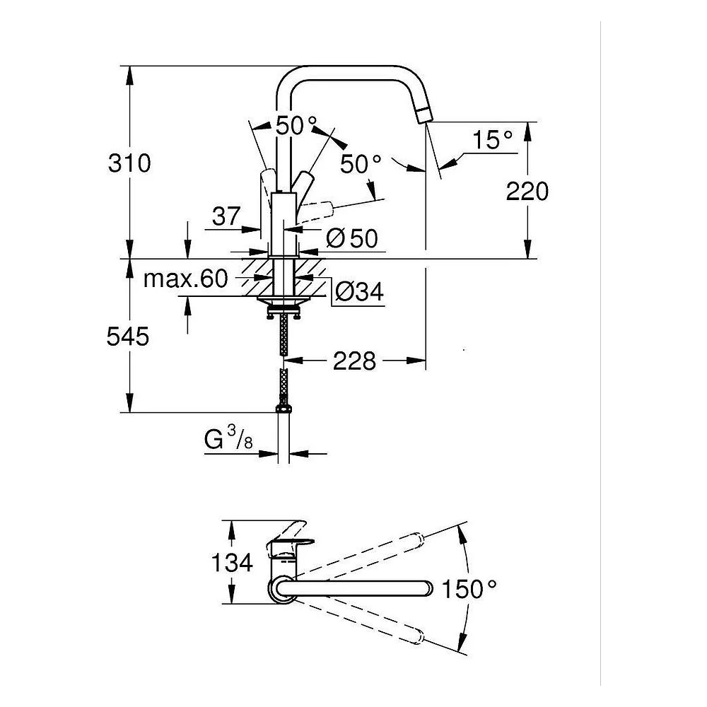 Grohe Eurosmart 2021 Siyah Yüksek Eviye Bataryası 305672430 2