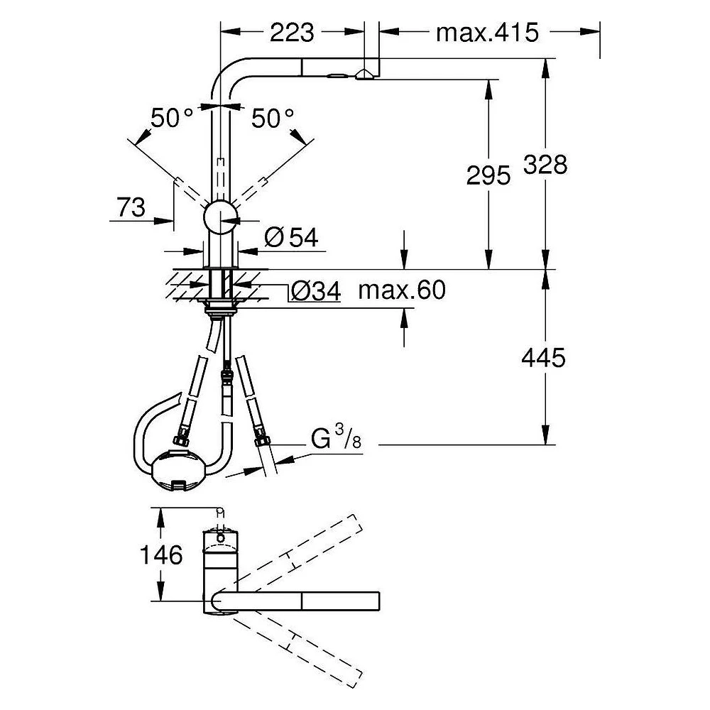 Grohe Minta Antrasit Fırçalanmış Yüksek Eviye Bataryası 2