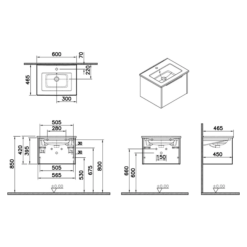 Vitra Integra Square 60 Cm Mat Kırmızı Tek Çekmeceli Lavabo Dolabı 2