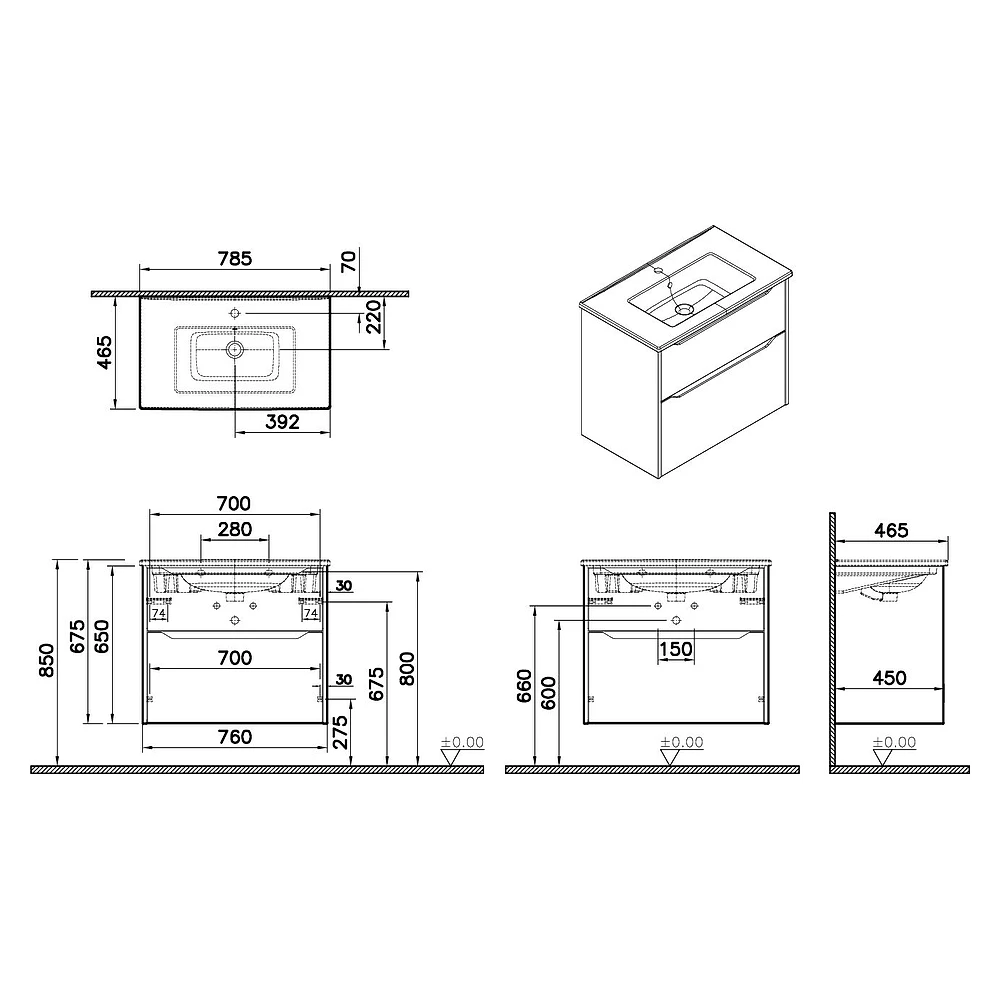 Vitra Integra Square 80 Cm Mat Kırmızı İki Çekmeceli Lavabo Dolabı 2