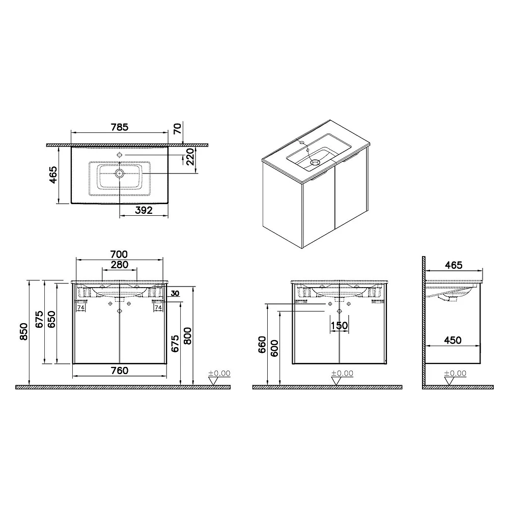 Vitra Integra Square 80 Cm Mat Yeşil İki Kapaklı Lavabo Dolabı 2
