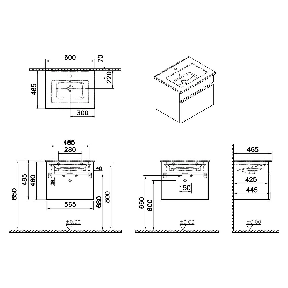 Vitra Mia Plus Square 60 Cm Parlak Beyaz Tek Çekmeceli Lavabo Dolabı 2