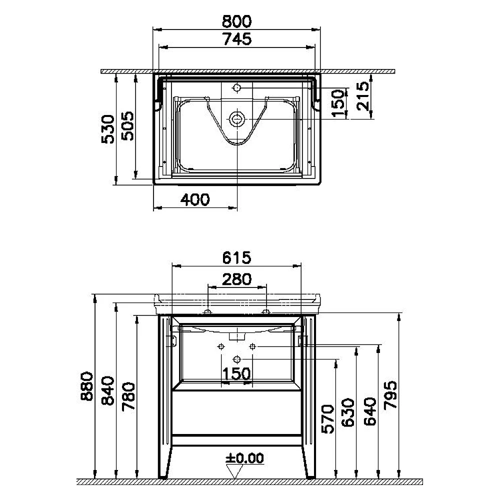 Vitra Valarte 80 Cm Mat Beyaz Bir Çekmeceli Etajerli Lavabolu Dolap 2