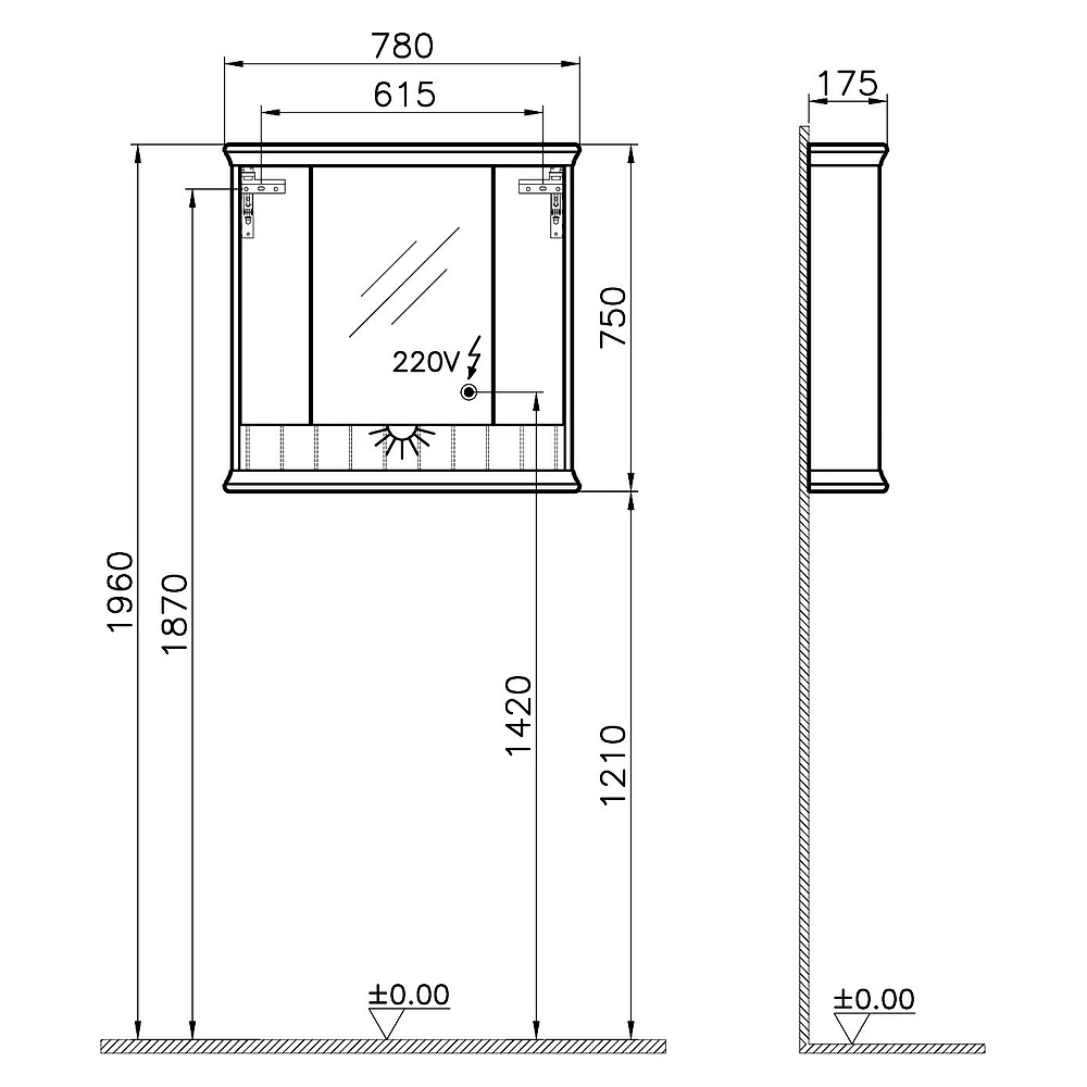 Vitra Valarte 80 Cm Mat Gri Üç Kapaklı Dolaplı Ayna 2