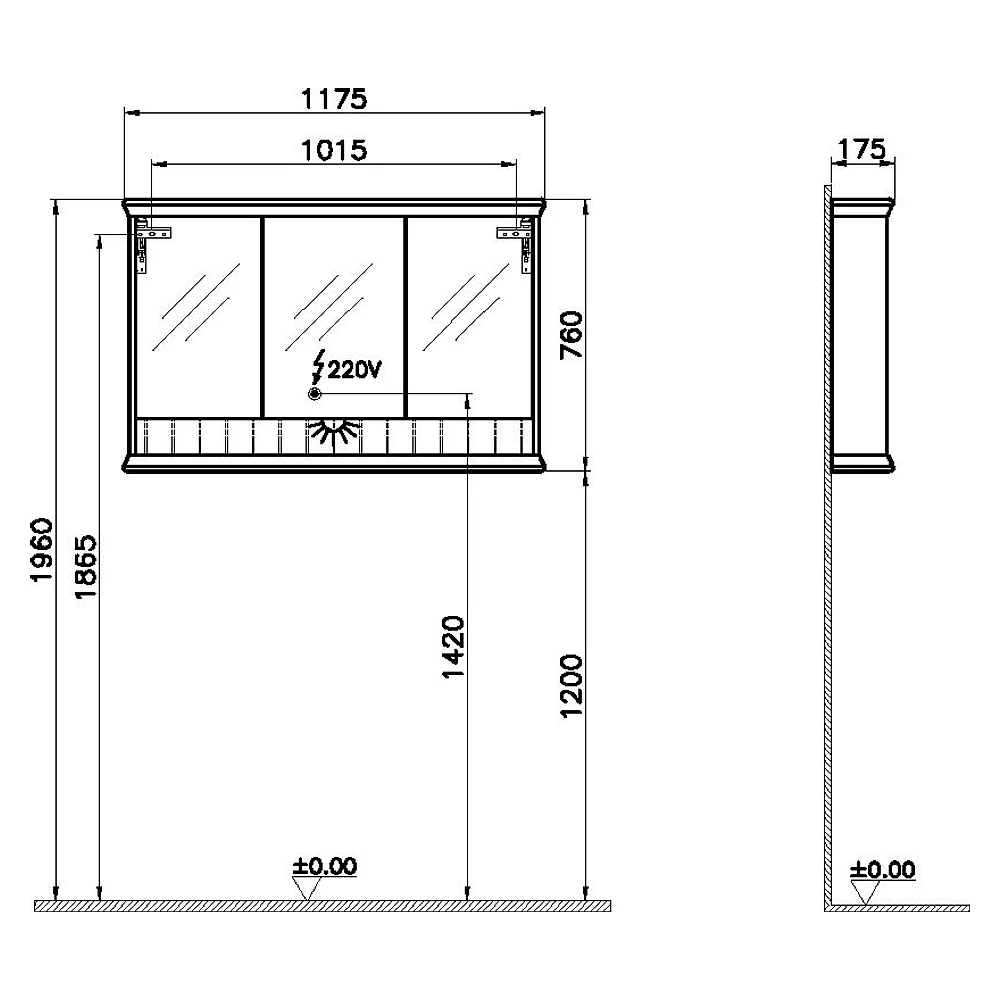 Vitra Valarte 120 Cm Mat Gri Üç Kapaklı Dolaplı Ayna 2