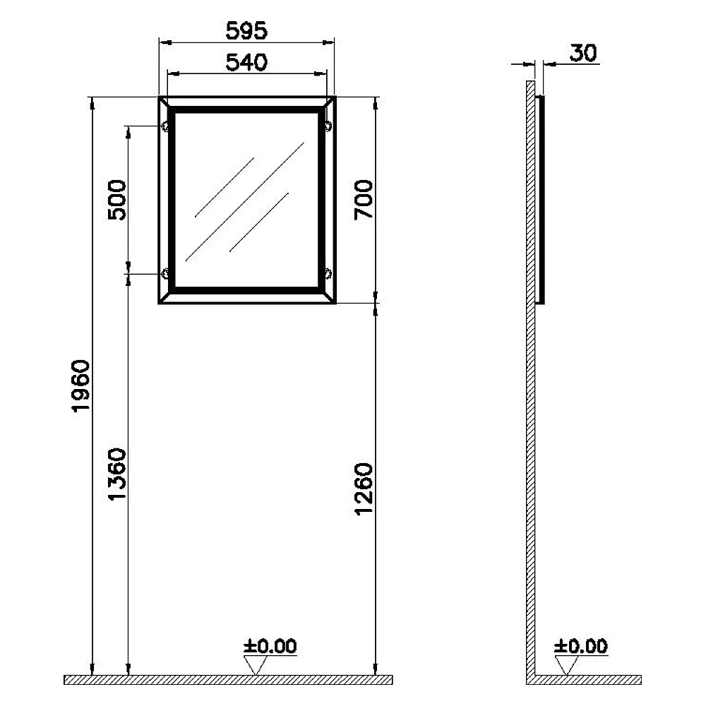 Vitra Valarte 65 Cm Mat Beyaz Etajerli Düz Ayna 2