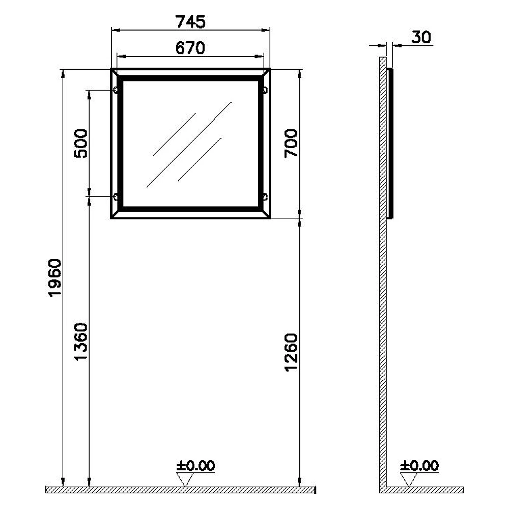 Vitra Valarte 80 Cm Mat Gri Etajerli Düz Ayna 2