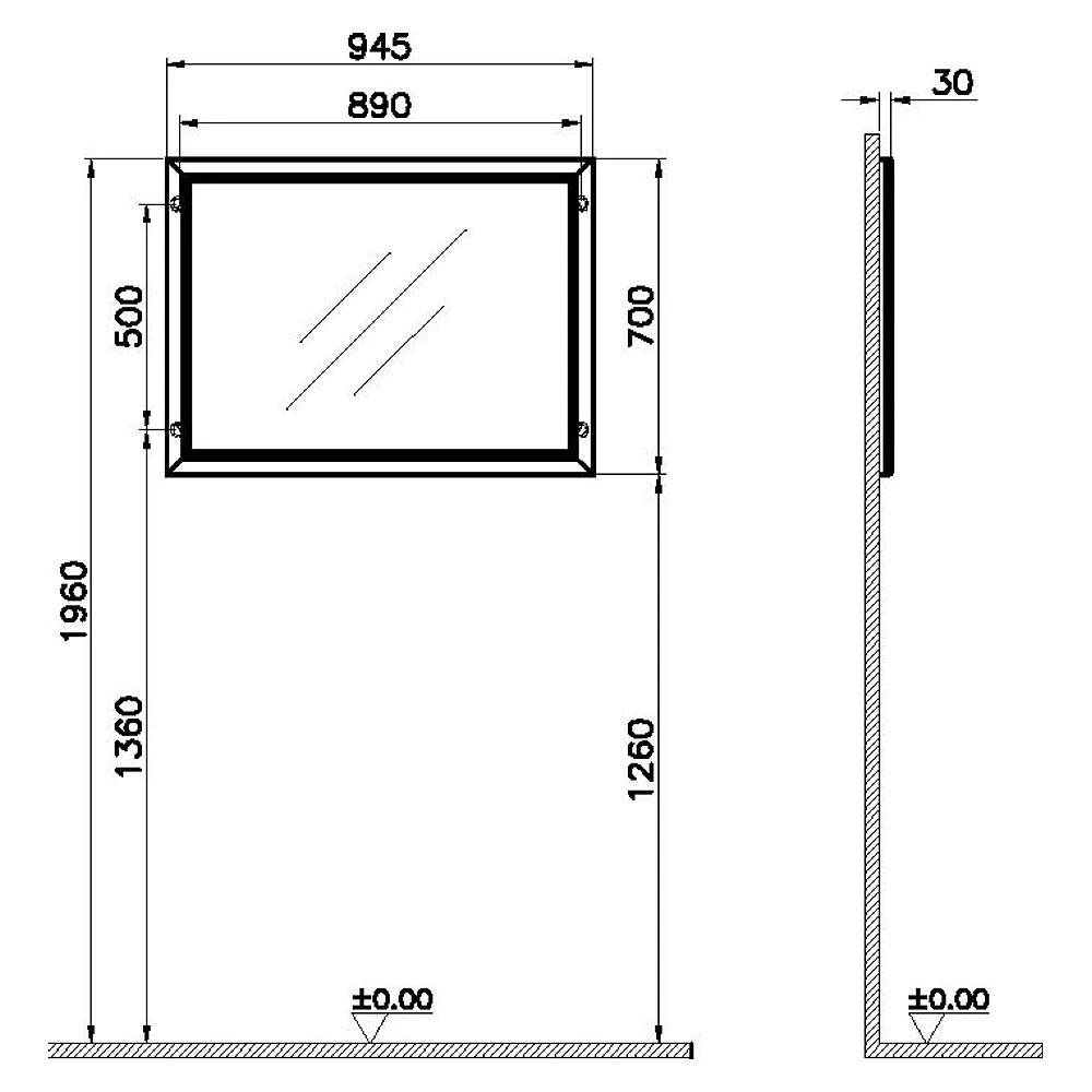 Vitra Valarte 100 Cm Mat Beyaz Etajerli Düz Ayna 2
