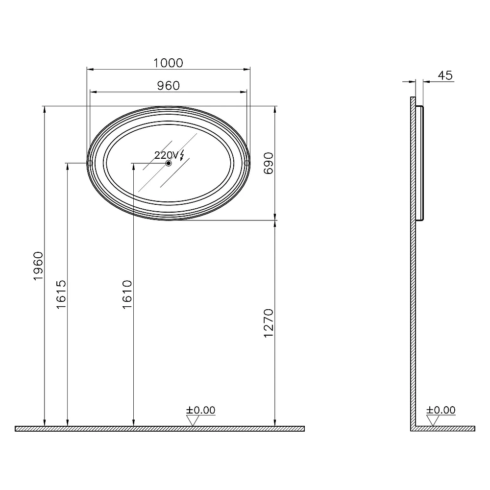 Vitra Valarte Neo 100 Cm Çelik Mavisi Led Aydınlatmalı Düz Ayna 2