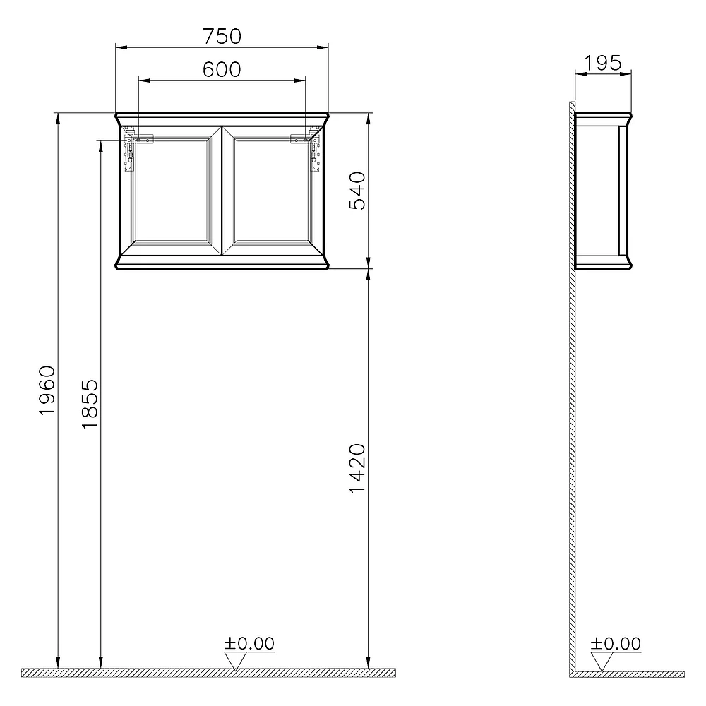 Vitra Valarte 75 Cm Mat Fildişi İki Kapaklı Üst Ünite 2