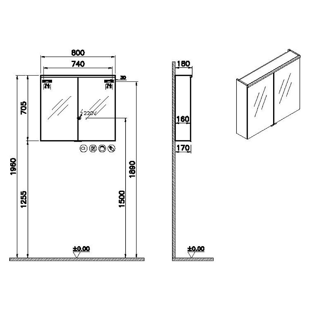 Vitra Metropole Edge 80 Cm Siyah Meşe Aydınlatmalı Dolaplı Ayna 2