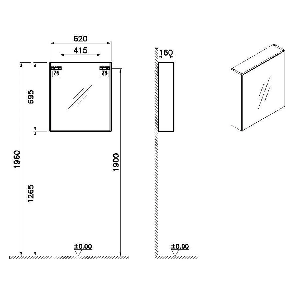 Vitra Base 60 Cm Fırçalanmış Krom Sol Dolaplı Ayna 2