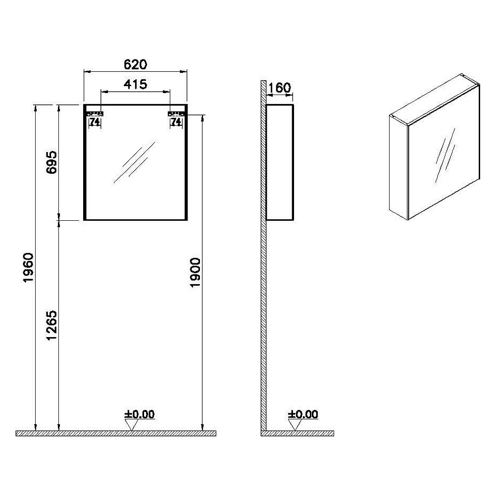 Vitra Base 60 Cm Fırçalanmış Krom Sağ Dolaplı Ayna 2
