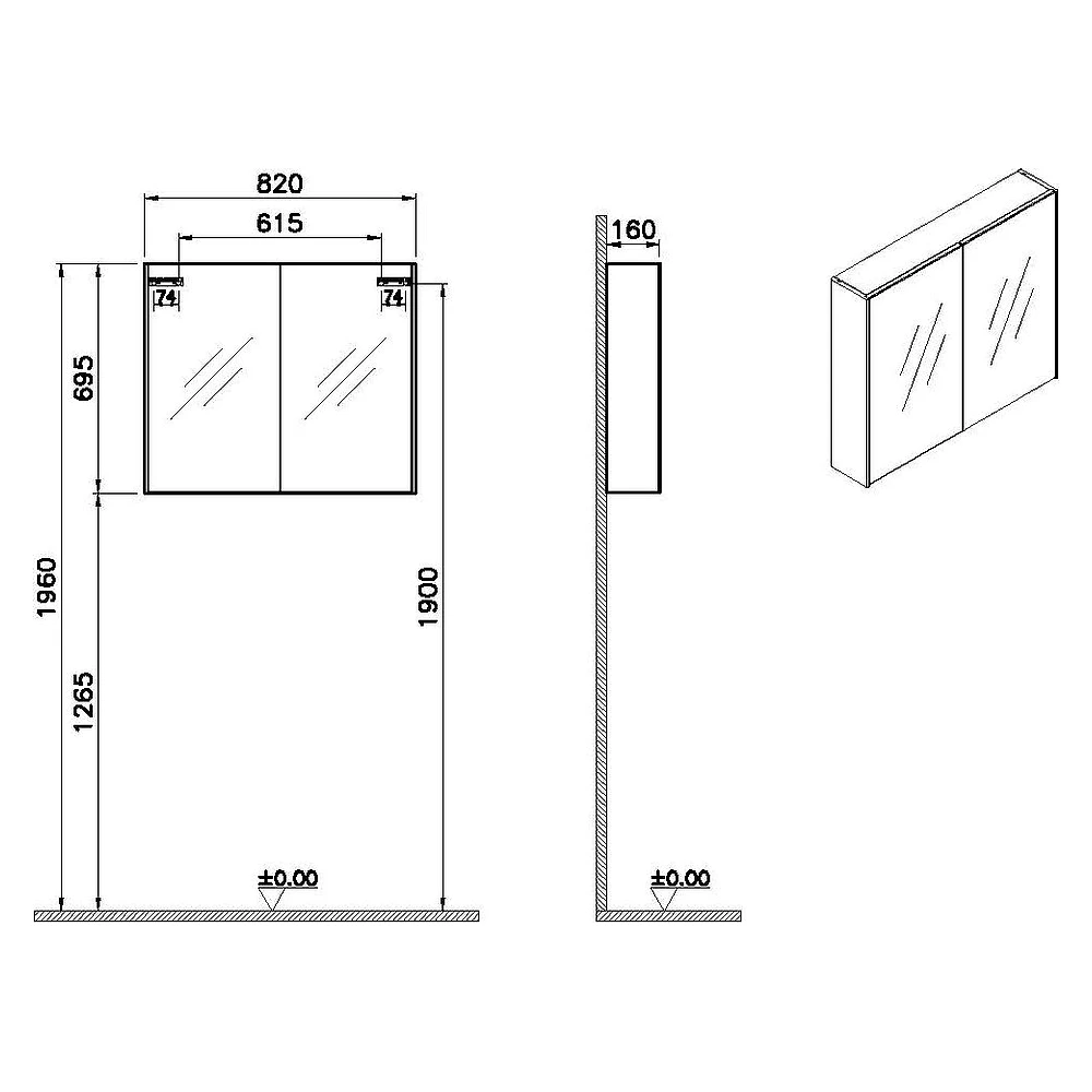 Vitra Base 80 Cm Fırçalanmış Krom İki Kapaklı Dolaplı Ayna 2