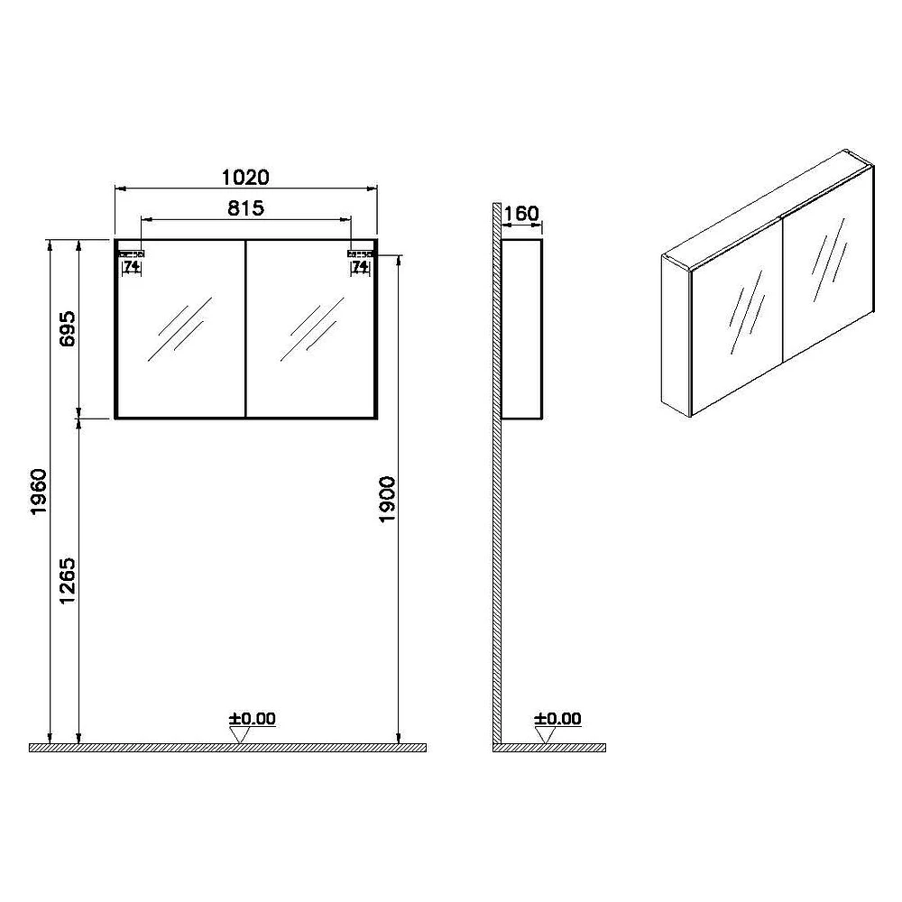 Vitra Base 100 Cm Fırçalanmış Krom Üç Kapaklı Dolaplı Ayna 2