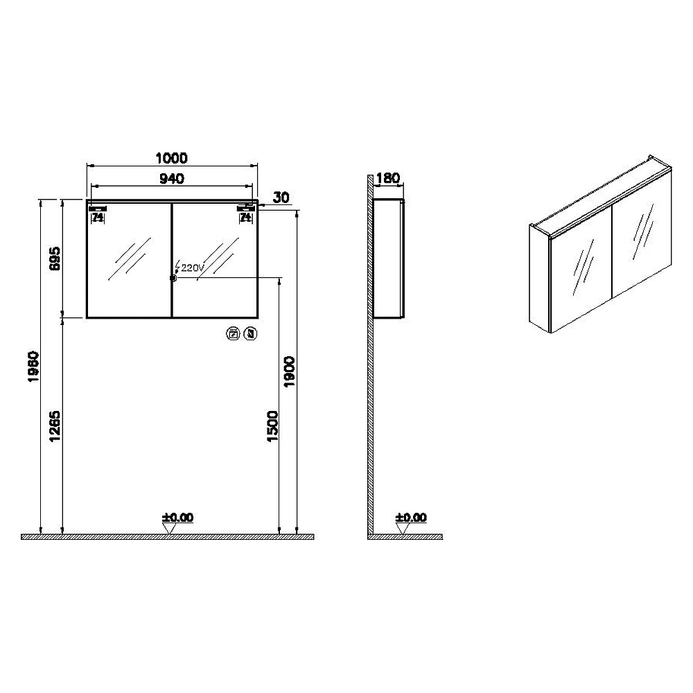 Vitra Core 100 Cm Mat Beyaz Aydınlatmalı Dolaplı Ayna 2