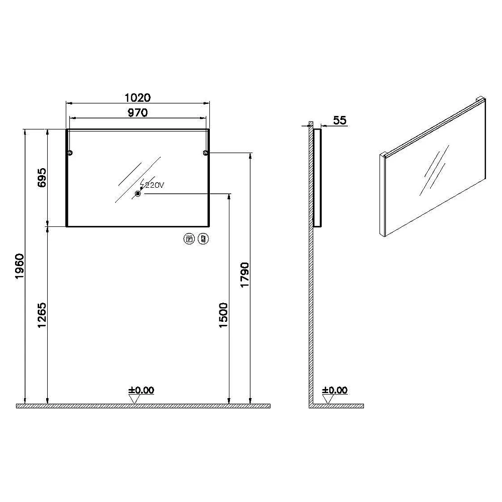 Vitra Core 100 Cm Fırçalanmış Krom Led Aydınlatmalı Düz Ayna 2