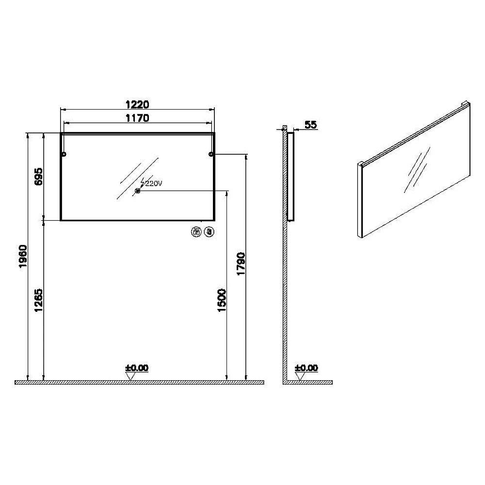 Vitra Core 120 Cm Fırçalanmış Krom Led Aydınlatmalı Düz Ayna 2