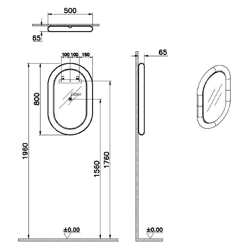 Vitra Liquid 50 Cm Beyaz Seramik Çerçeveli Led Aydınlatmalı Ayna 2