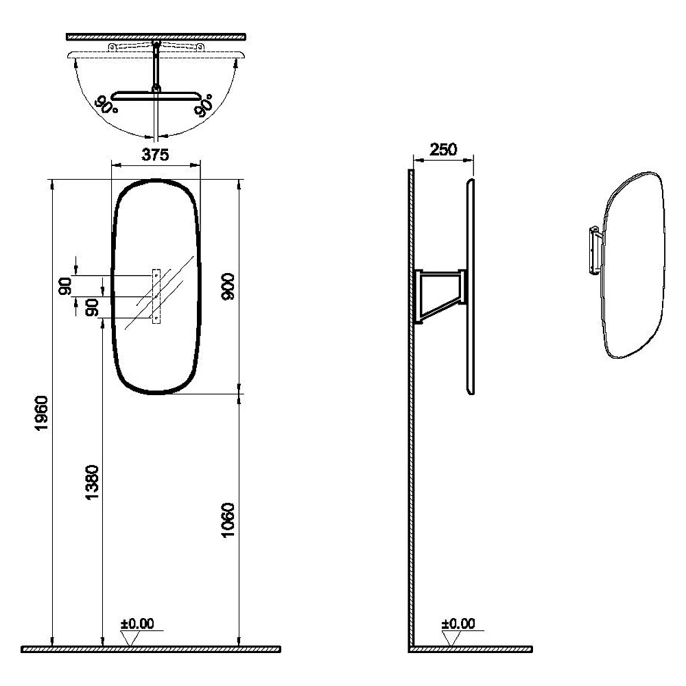 Vitra Plural 35 Cm Koyu Meşe Döner Ayna 2