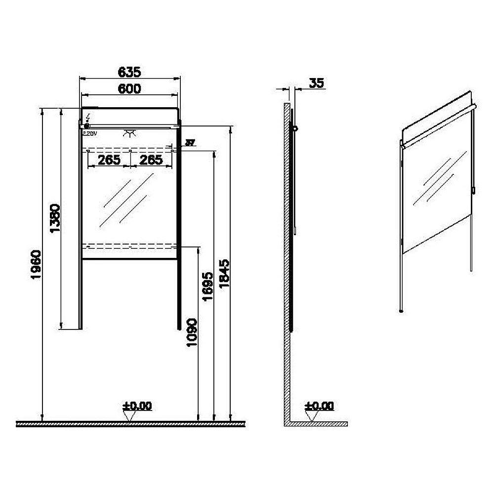 Vitra Equal 60 Cm Led Aydınlatmalı Düz Ayna 2